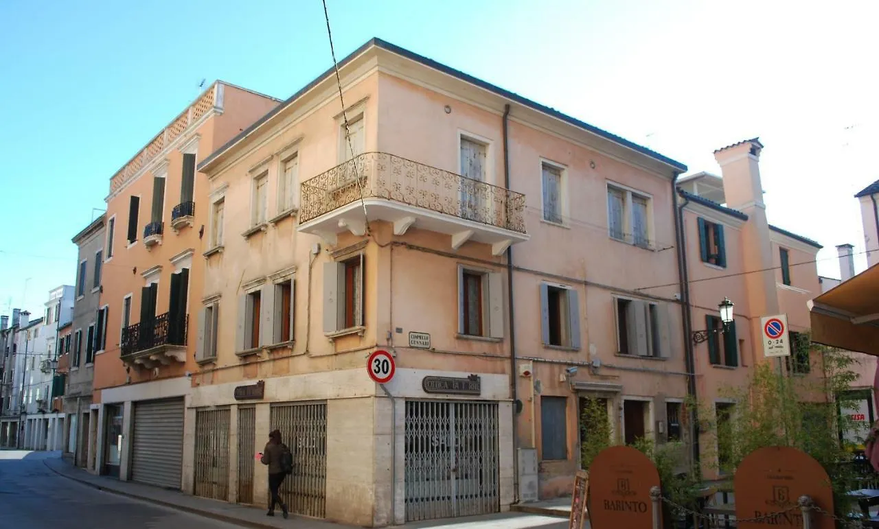 Ca'Melia Hotel Chioggia